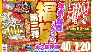 Thumbnail of post image 153