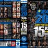 Thumbnail of related posts 143